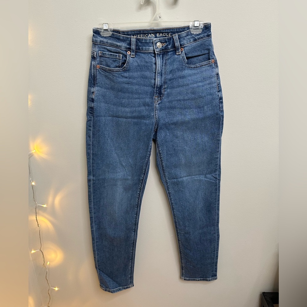 American Eagle Outfitters High Rise Denim Jeans